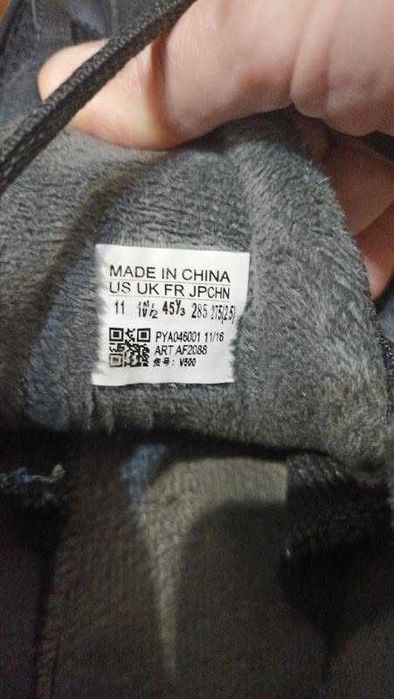 Кросівки adidas yeezy 500 utility, р.45 1/3, теплі, м'які, хутро, кроссовки