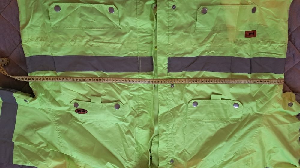 Нова куртка робочча