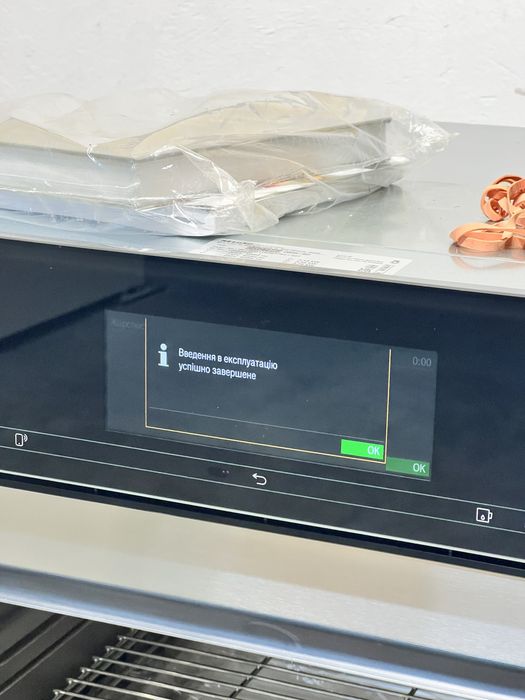 ®️ Найтоповіший новий пароконвектомат Miele DGC 7860. 3в1. BlackRock.