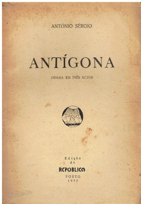 1487 -Livros de Antonio Sergio