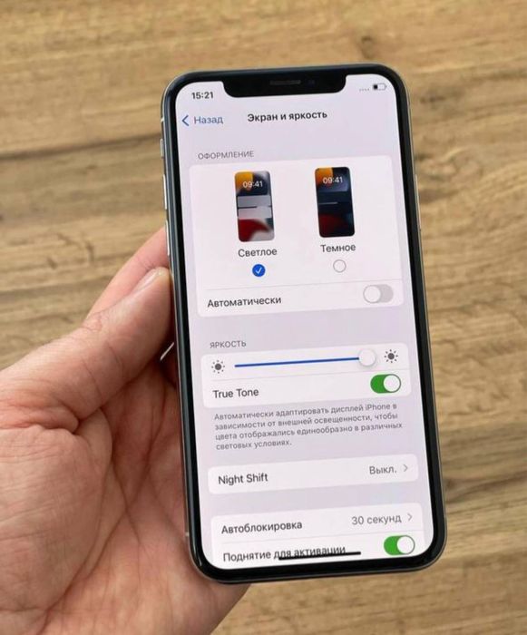 Iphone X 256gb Neverlock