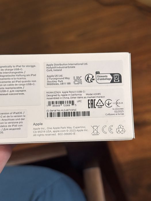 Apple Pencil (USB-C) (MUWA3) (2023)