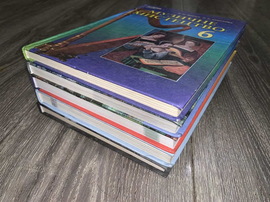 Підручники для 6 класу