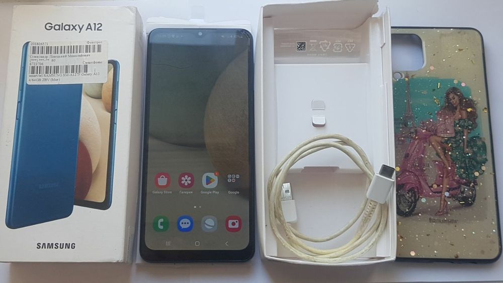 Samsung Galaxy A12 (A127F/DSN) ,  (4/64)