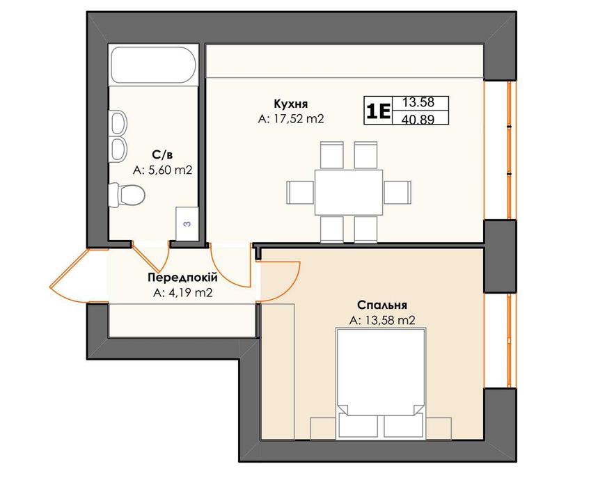 Ірпінь 1к квартира ЗДАНИЙ будинок єОселя, Сертифікат, оформлення 2%