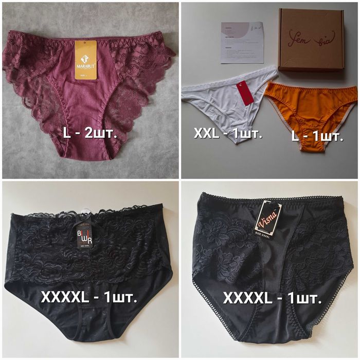 Жіночі бавовняні трусики-сліпи: Аnttifu, Marabut, Aonidaisi