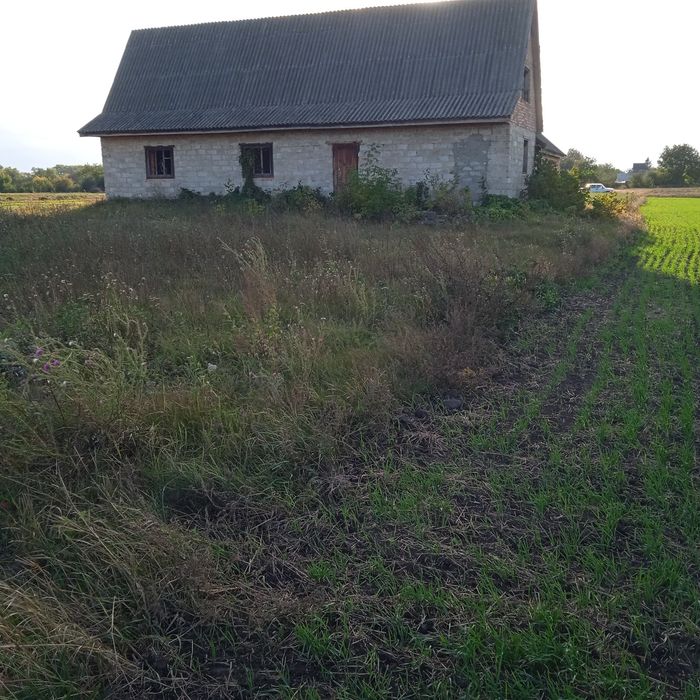 Продається земельна ділянка з новобудовою: 4 000 $ - Продаж землі ...