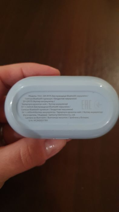 Бездротові навушники Samsung Galaxy Buds Plus (SM-R175NZBASEK) Blue
