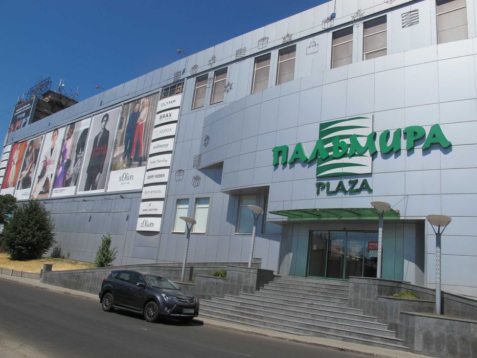 Оренда складських приміщень