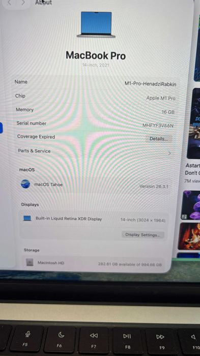 14'' XDR Macbook M1 Pro | 10 CPU | 16 GPU | 16Gb | 1T SSD