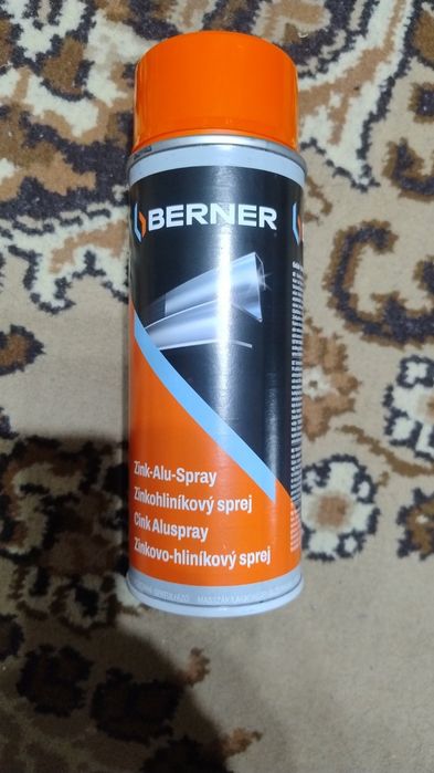 Алюмінієвий, цинковий спрей Berner Aluminium Spray (арт.: 407707, 4292