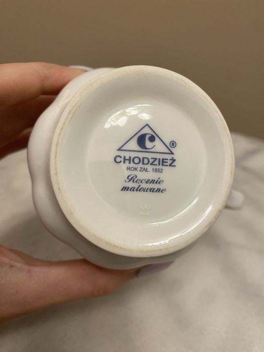 Porcelanowy mlecznik biało złoty CHODZIEŻ 300 ml