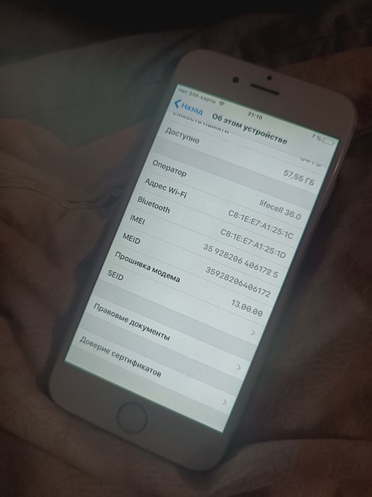 айфон 6s 64гб пам'ять в чудовому стані