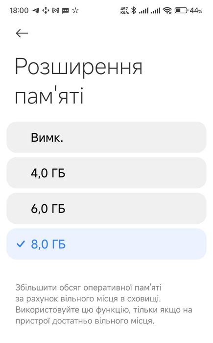 Смартфон Xiaomi Redmi Note 11E Pro (8 + 128 Гб)
