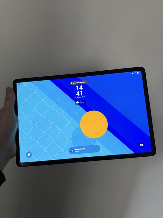 Samsung galaxy tab S8 + plus