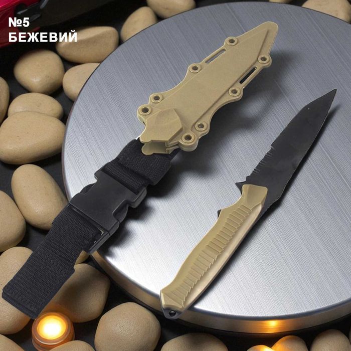 Тренировочные ножи (Ножі макети навчальні для тренувань) X6