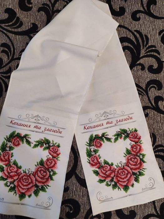 Продам рушник весільний