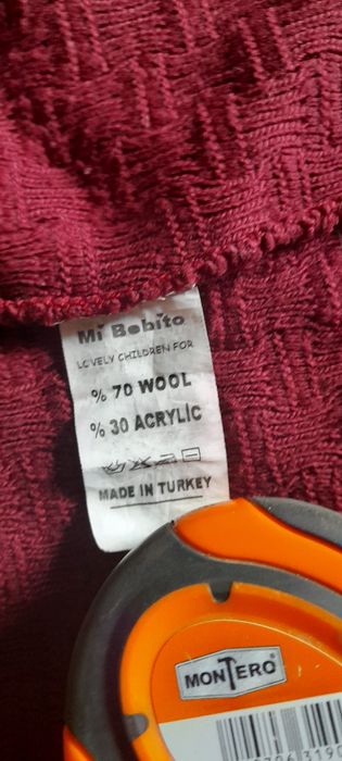 Лот кофта, свитер, жилетка