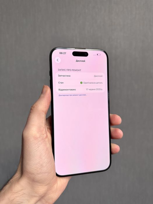 iPhone 15 Pro Max 512gb Neverlock / Айфон 15 про макс