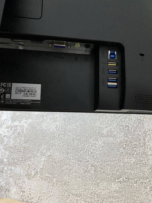 Монітор AOC I2490PXQU 60Гц