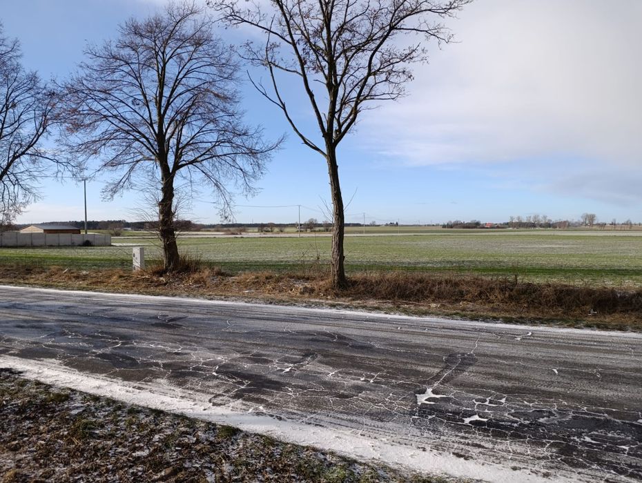 OKAZJA! Działka budowlana,świetna lokalizacja, atrakcyjna cena!