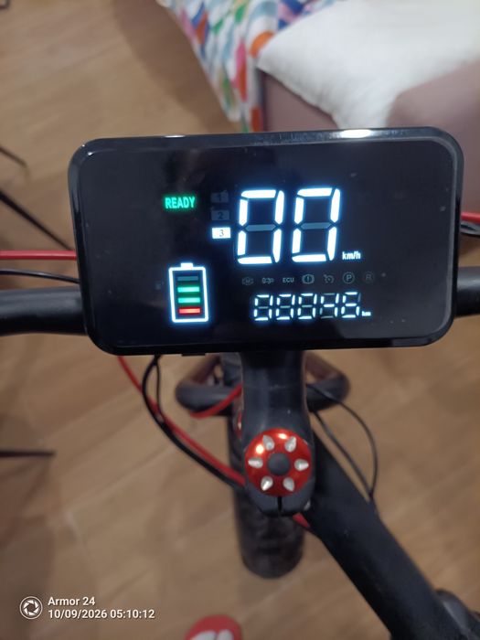 Bicicleta elétrica R26