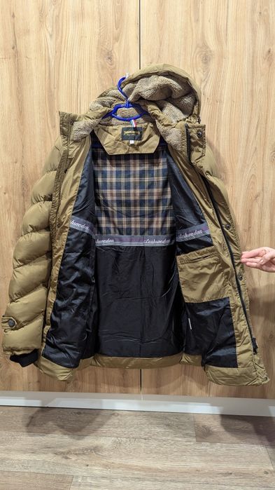 Продам чоловічу куртку.. подовжену