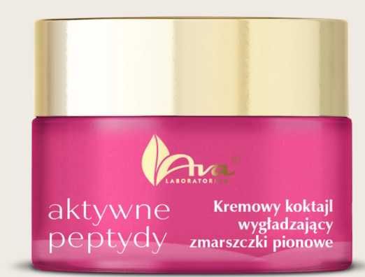 Kremowy koktajl wygładzający zmarszczki pionowe  Ava nowy