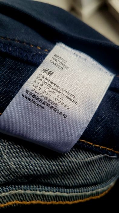 Spodnie ciążowe H&M