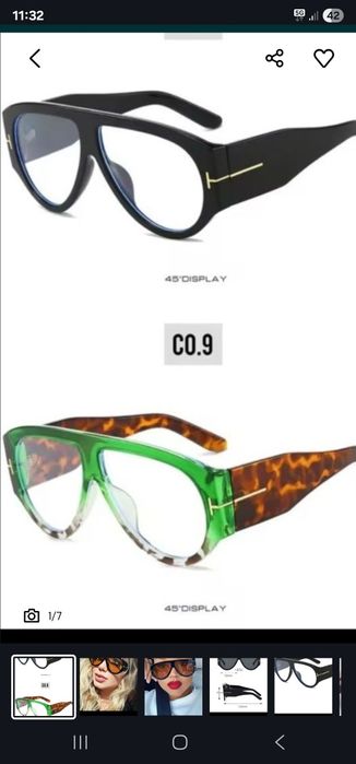Okulary unisex oversize zerówki ramki żółte przeciwsłoneczne