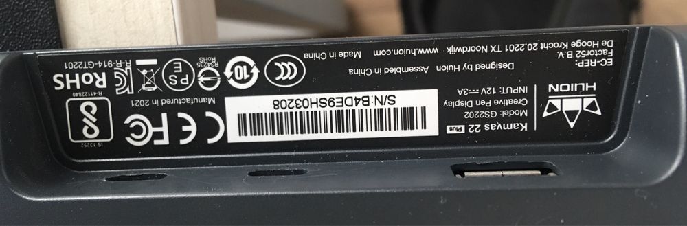 Tablet graficzny Huion Kamvas 22 Plus