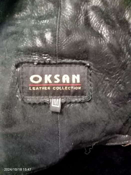 Дублянка жіноча натуральна.