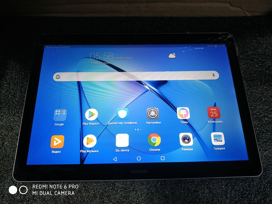 Планшет Huawei MediaPad T3 10 LTE  "AGS-L09"  (10 FHD Turbo 3G