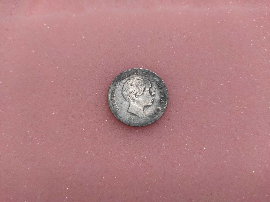 Moeda 100 Réis D. Pedro V (RESERVADA)