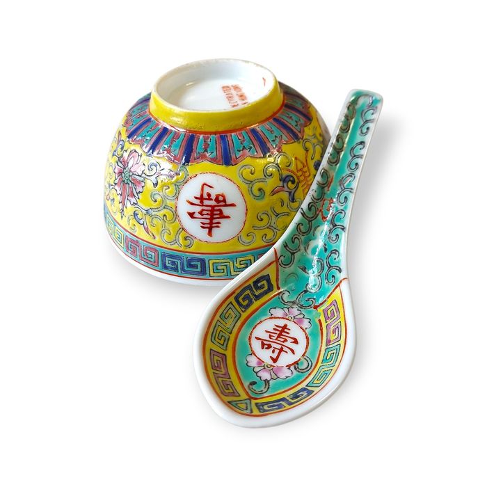 Порцелянова піала з ложкою "У довголіття немає кордонів" /China  1960р