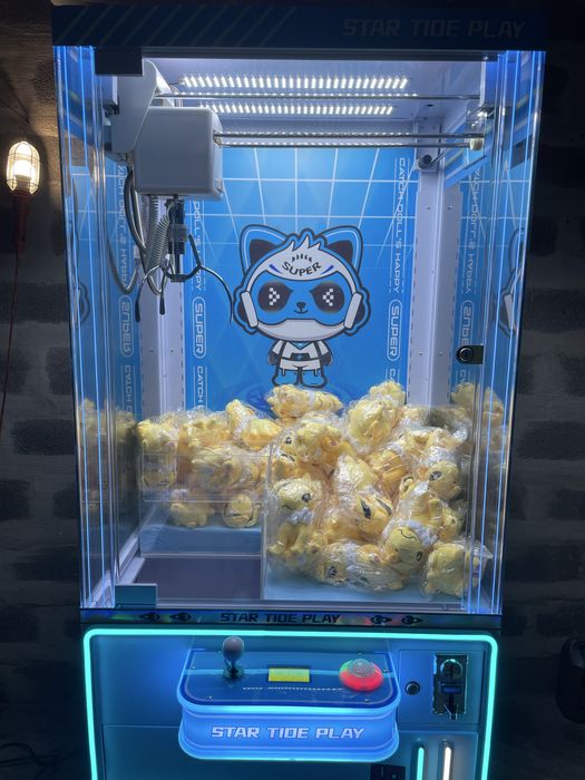 Máquina de garra/peluches NOVA