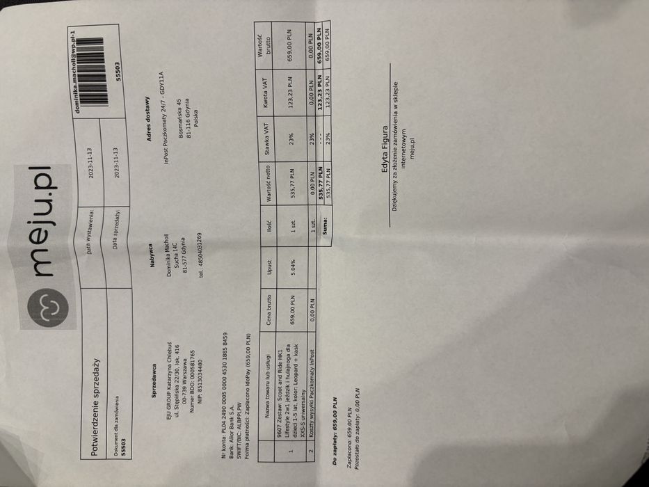 Scoot and ride Highwaykick Leopard