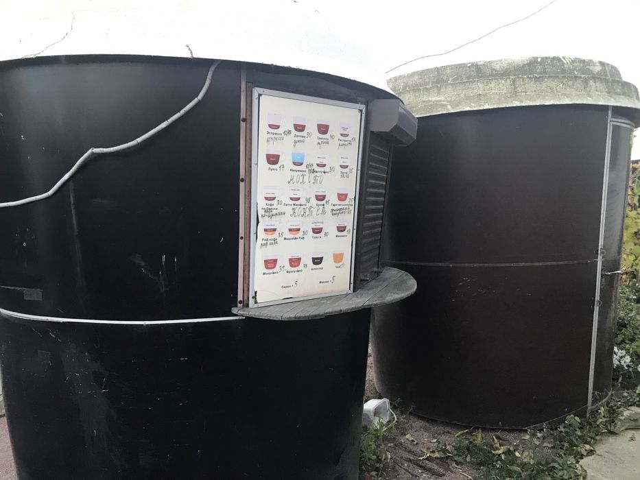 Продам металевий Кофейний стаканчик Маф ціна договірна