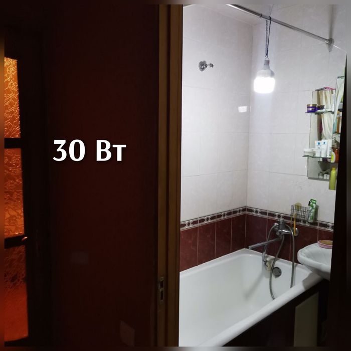 LED лампа на акумуляторі купити в Україні Києві ліхтар