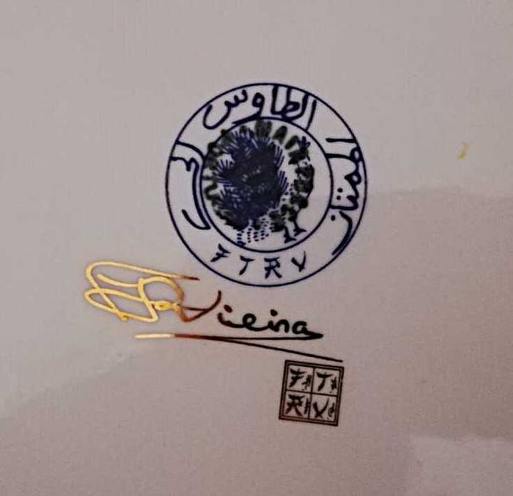 6 Pratos e 1 Cinzeiro Decorativos em Porcelana da China – XVIII-XIX-XX