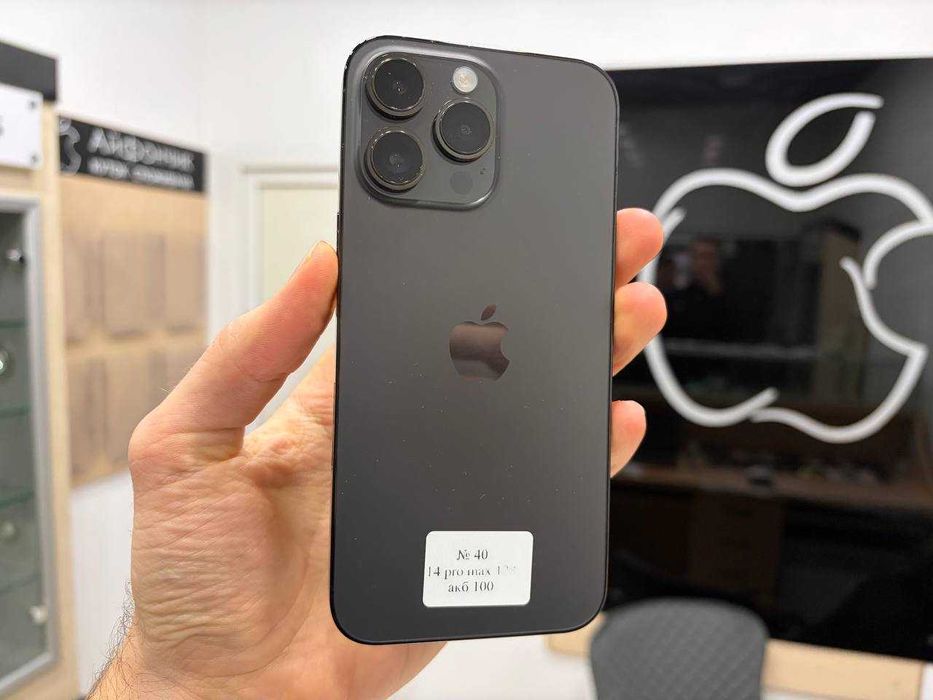 iPhone 14 pro max 128/256 gb Neverlock / Магазин / Гарантія