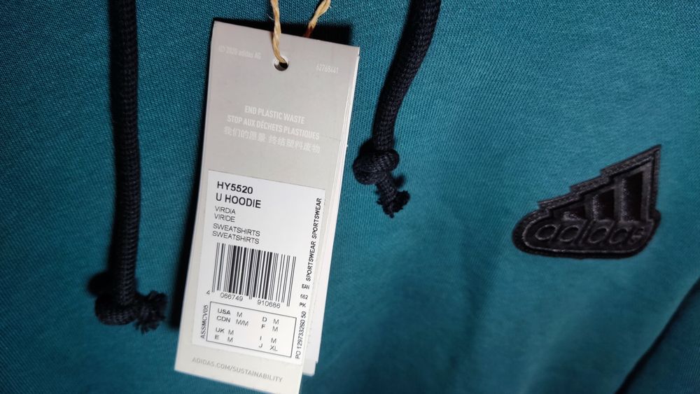 Bluza Adidas French Terry Hoodie (uniseks)