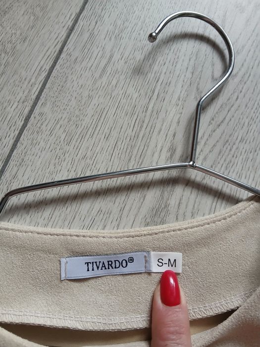 Продам стильне молодіжне плаття.