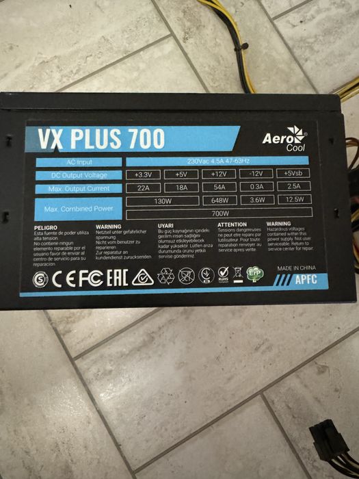 Aero cool vx plus 700