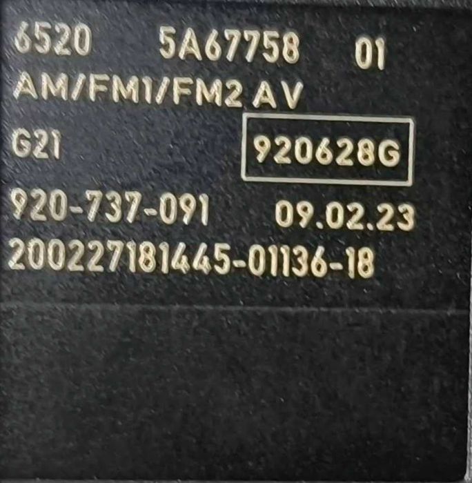 Módulo Eletrónico 65205A67758 - BMW 5 Touring