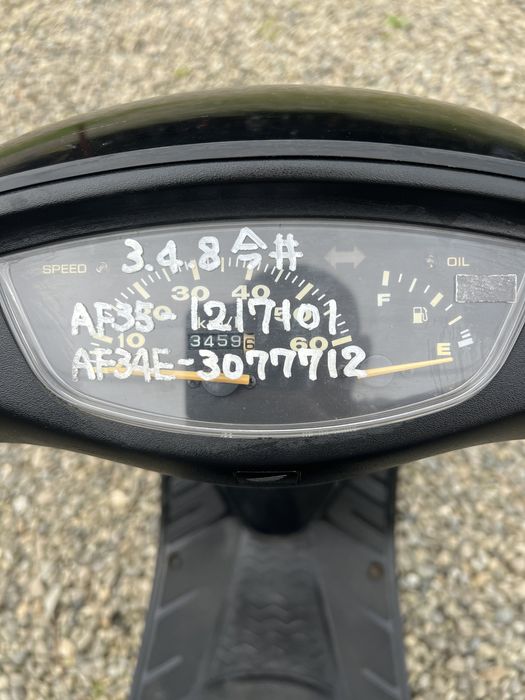 Продам Honda Dio AF35 ZX Свіжий з Японії, Без пробігу по Україні