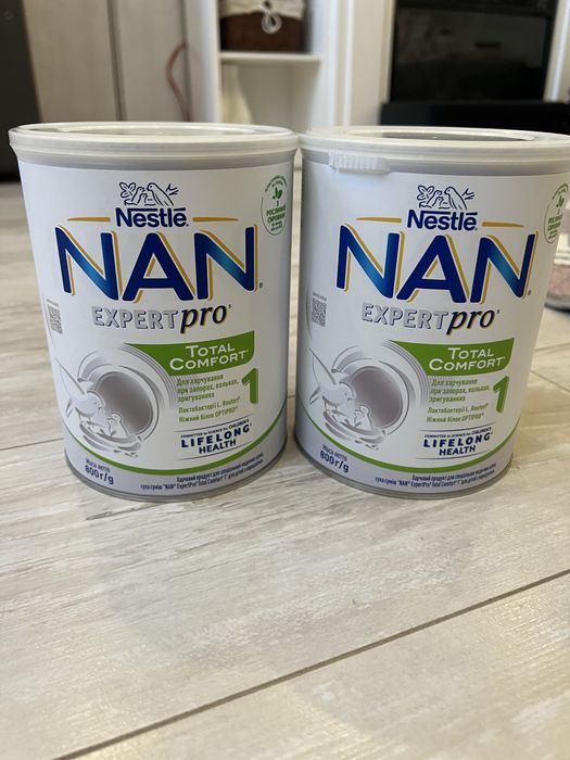 Суміш NAN expertpro 1