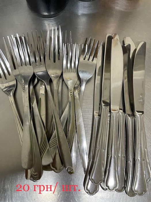 Кухня, бар аксесуари, посуд,