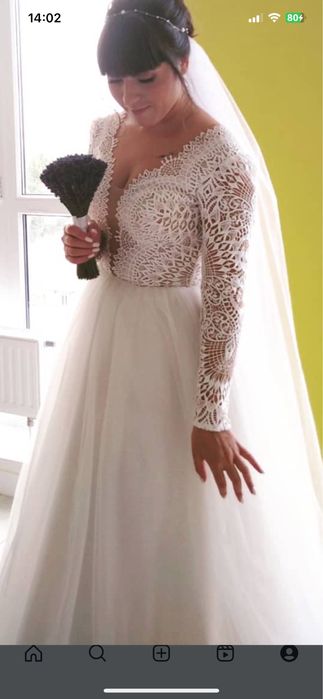 Свадебное платье