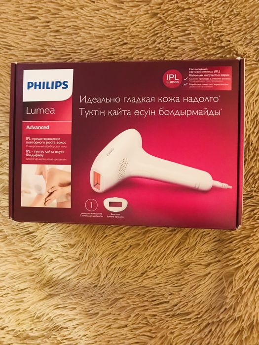 Продам Фотоепілятор Philips Lumea Advanced SC1995/00